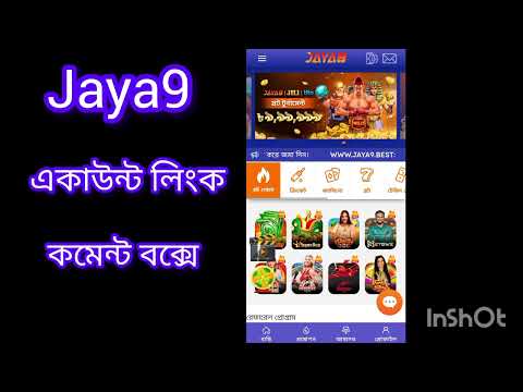 The Transformative Power of Joya 9 in Everyday Life
