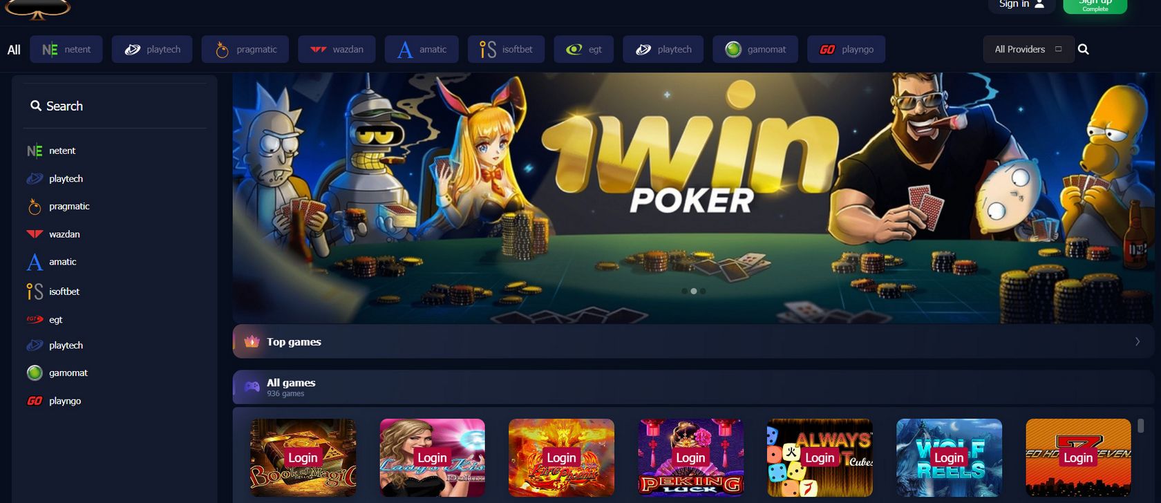 ﻿Aplicación 1win
