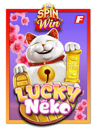 Lucky Neko PG៖ សកម្មភាពដ៏រំភើបមួយដែលត្រៀមរួចជាស្រេច Android